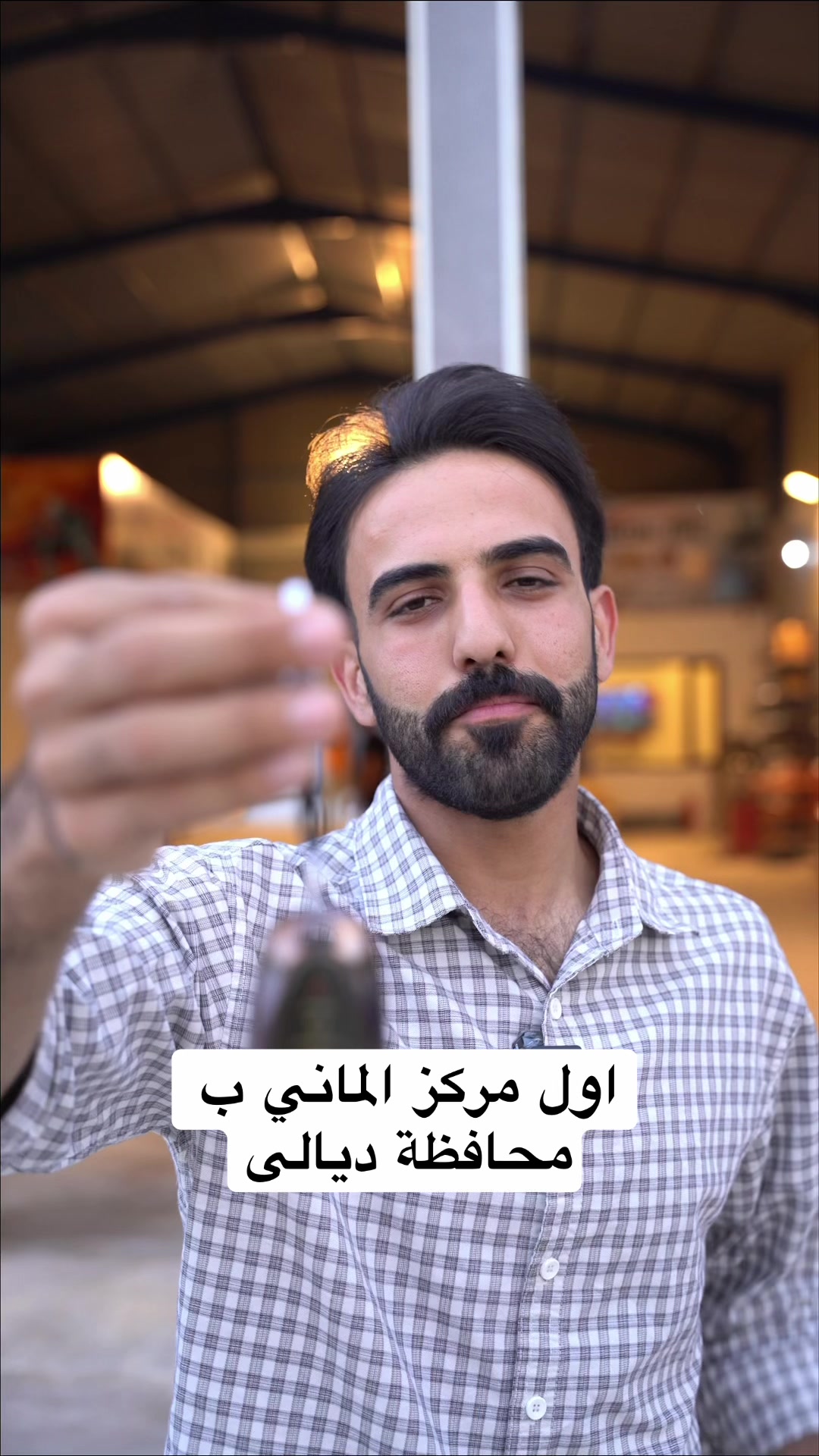 @صافي نبيل