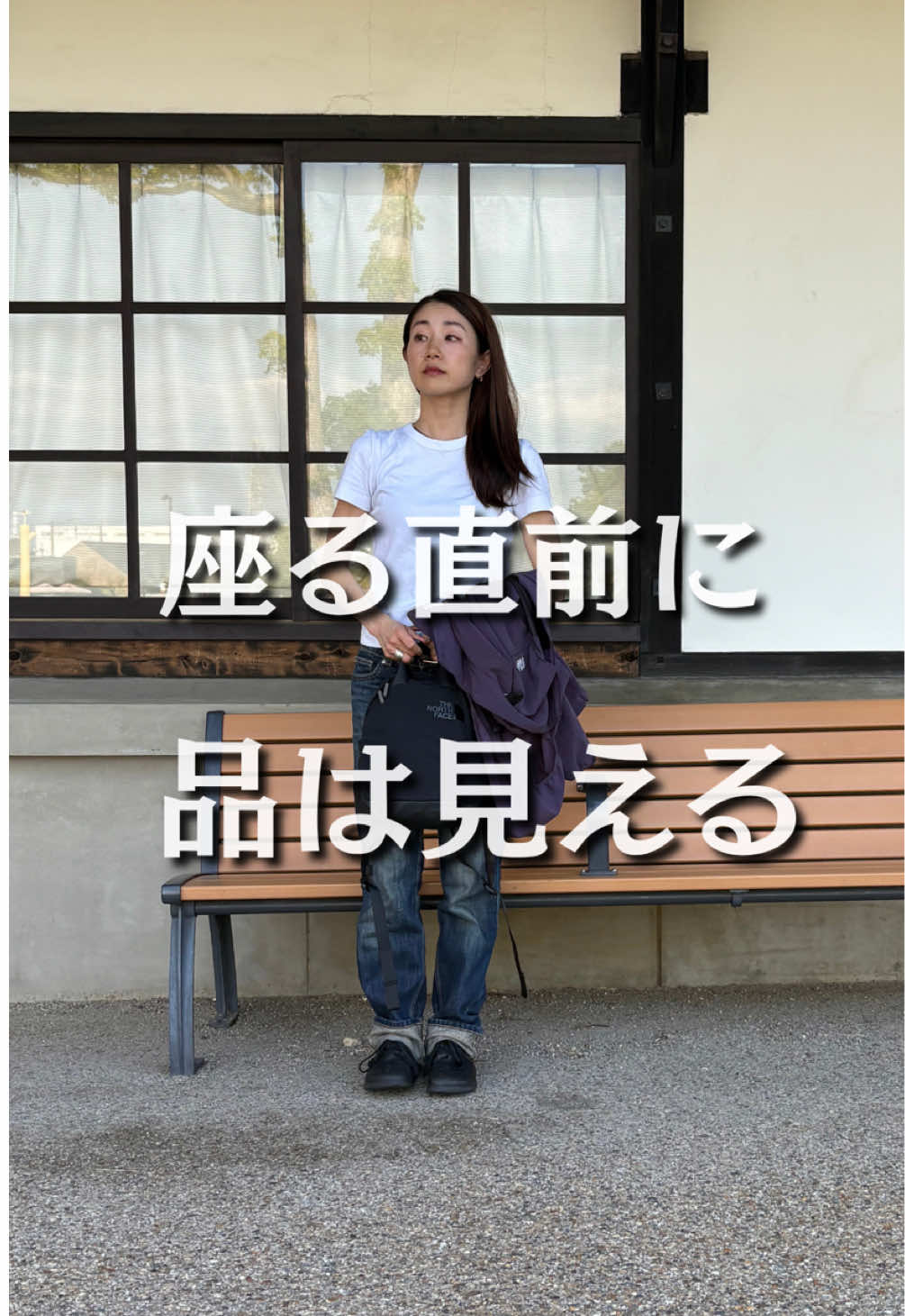 @sacco｜40代 姿勢と品をつくる習慣