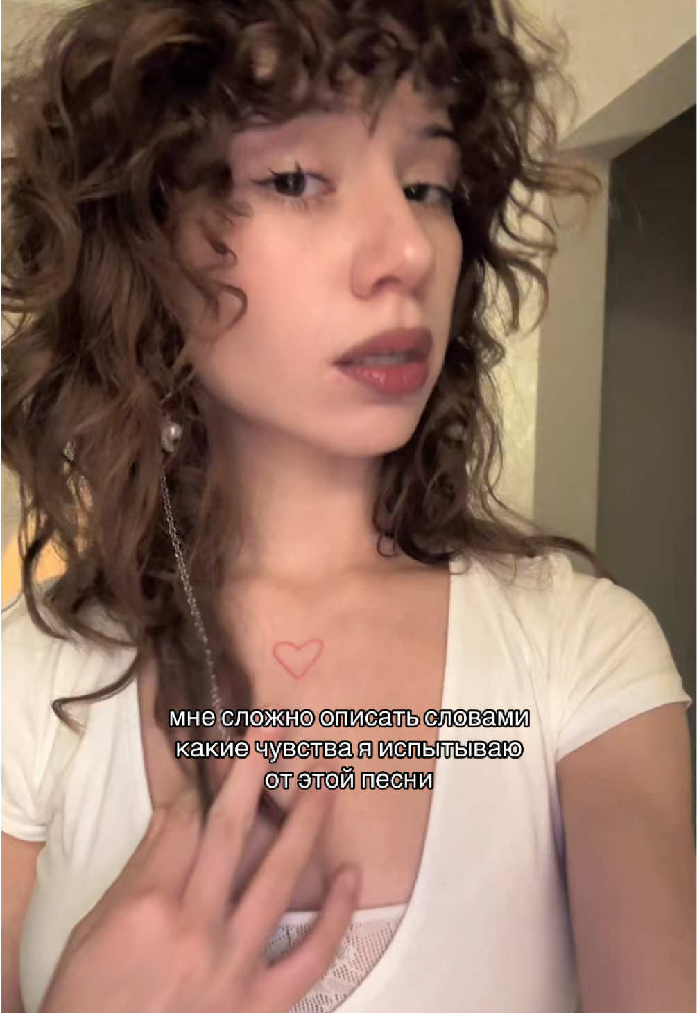 @лисска