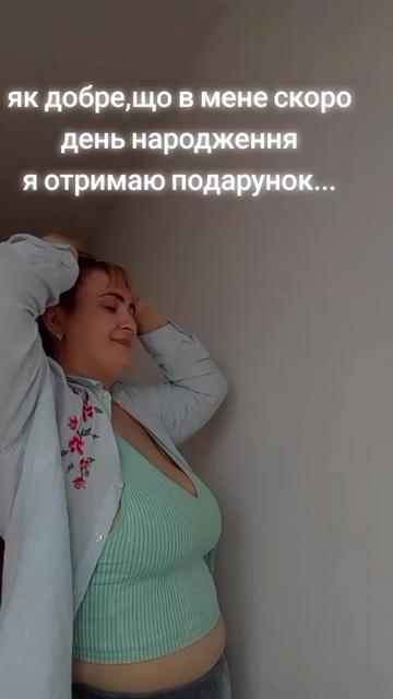 @Ірина🥰