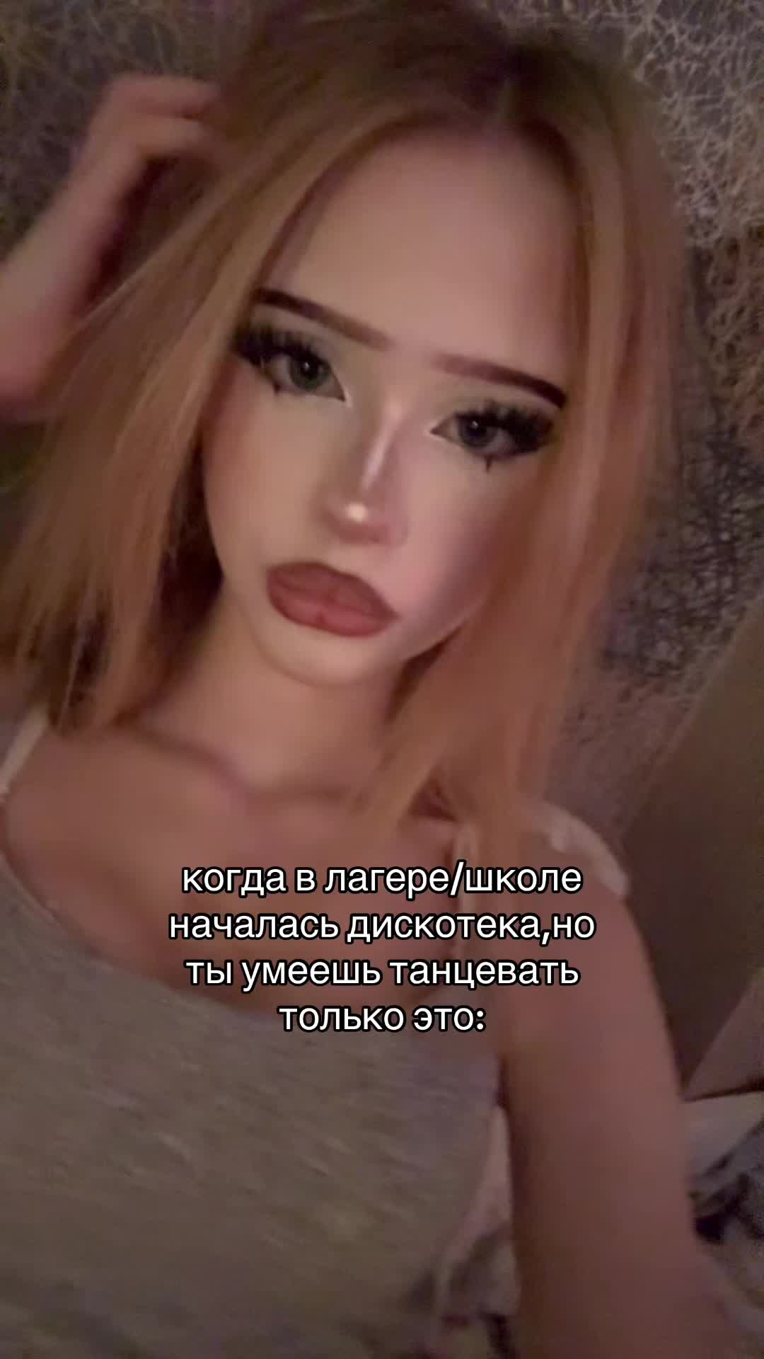 @vampfeta