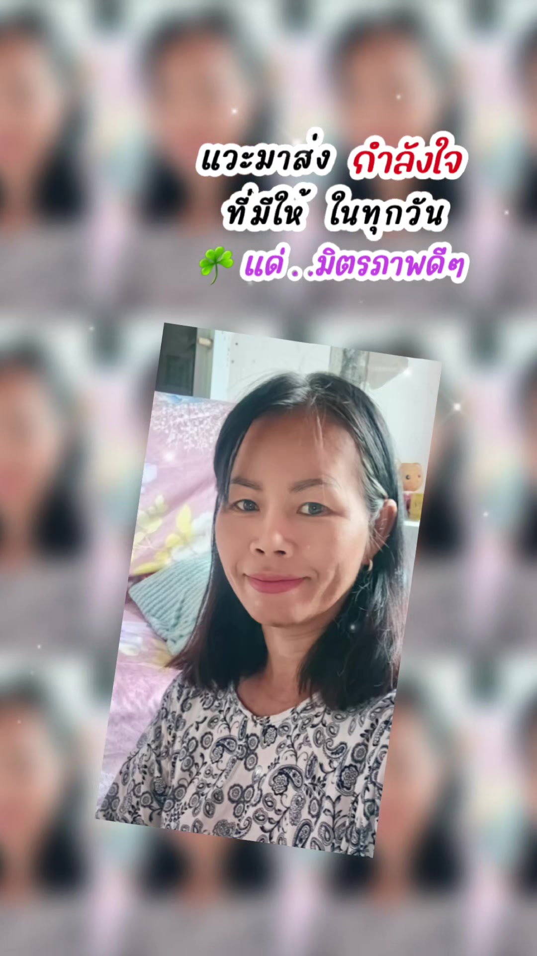 @NaNa
