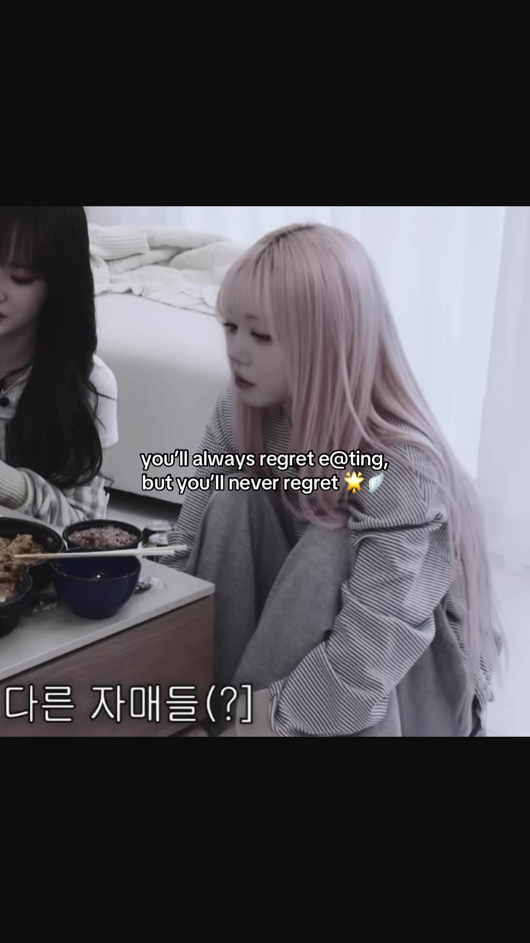 @chaewon my angel🪽