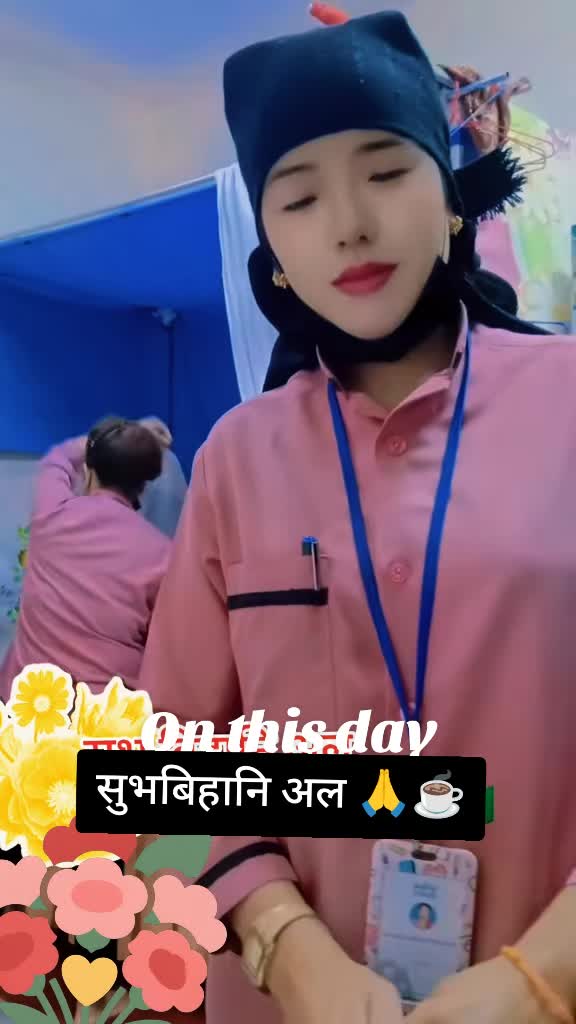 @Geeta Gharti