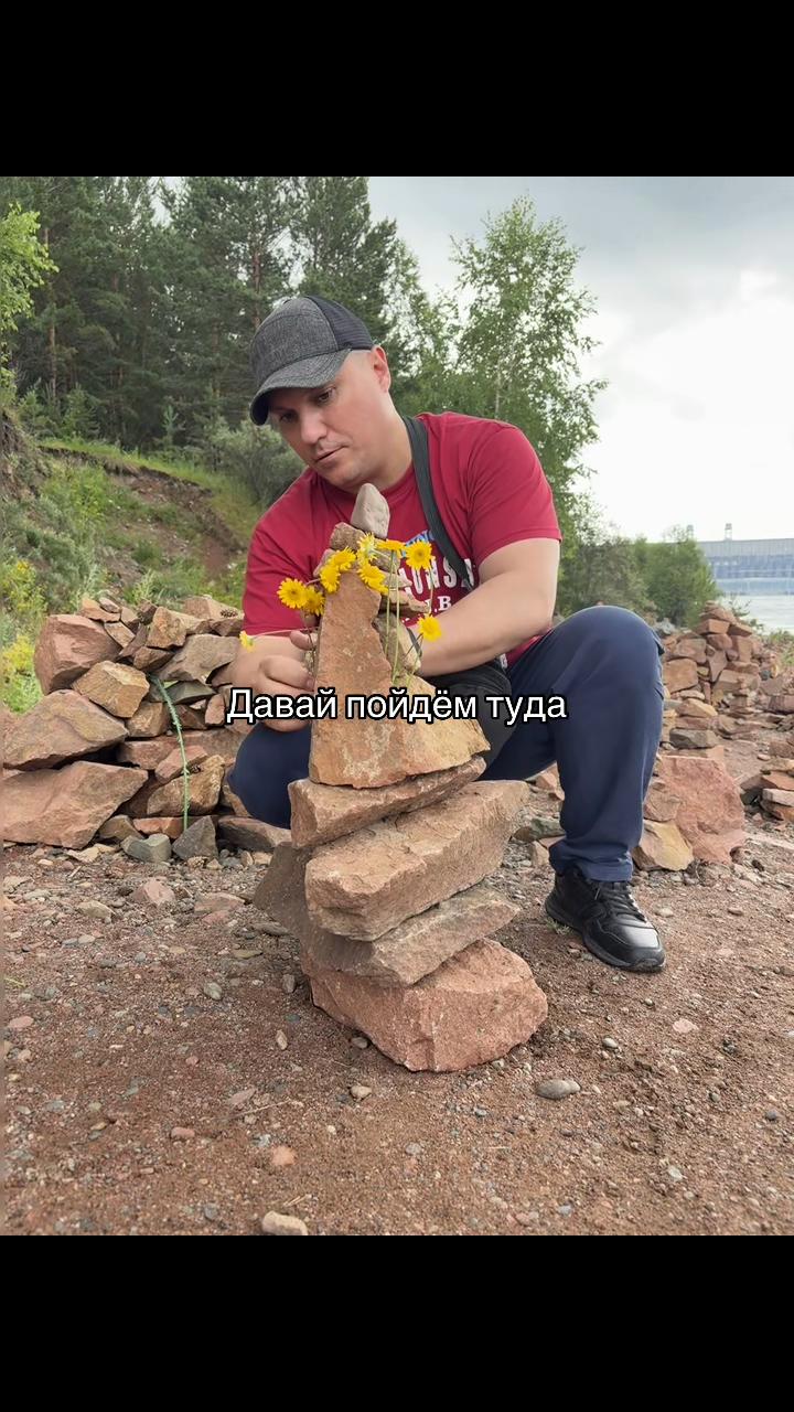 @Anna Butimova