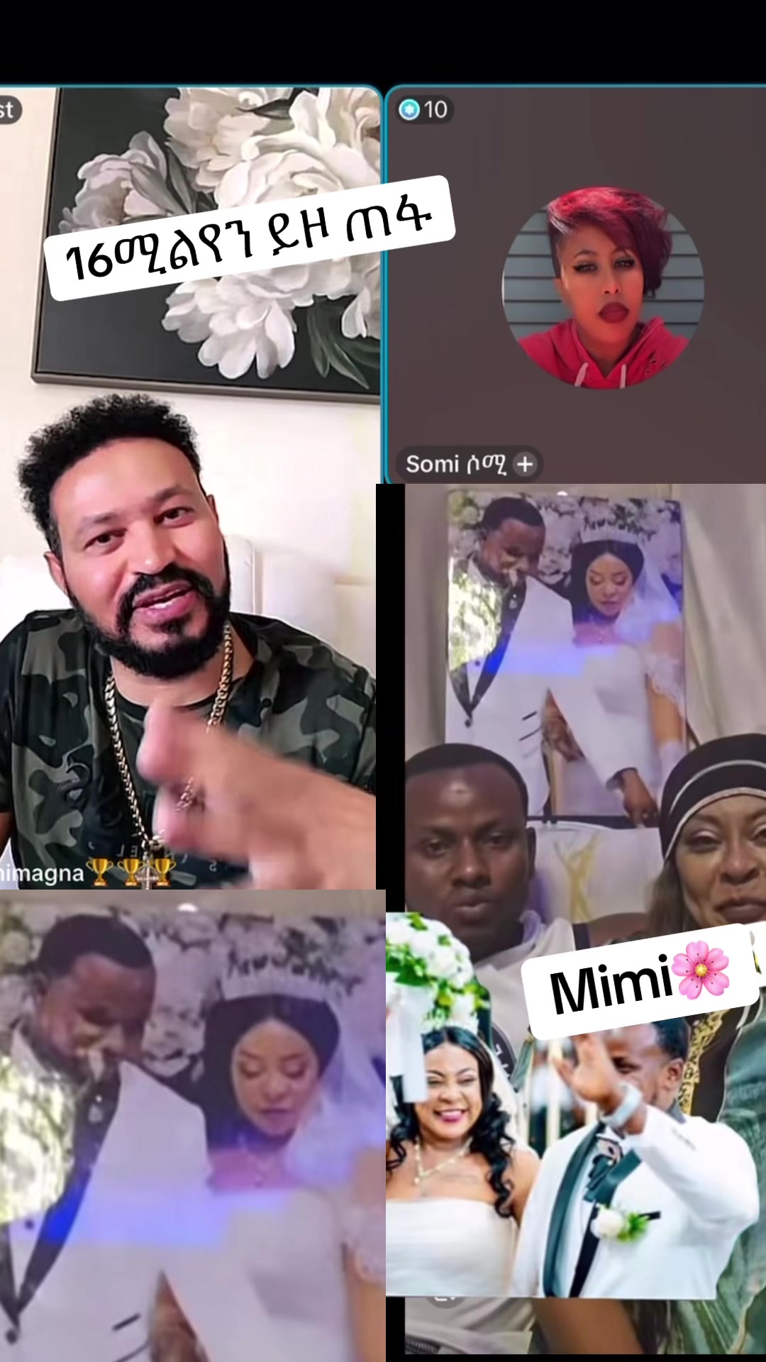 @Mimi 🌸