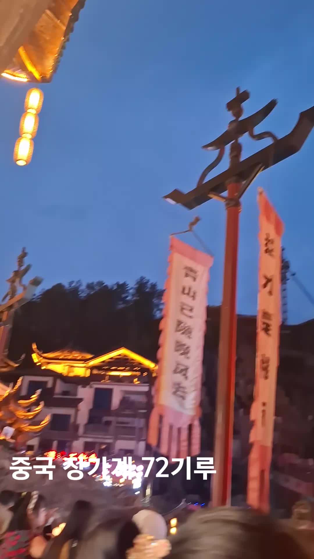 @바다정원
