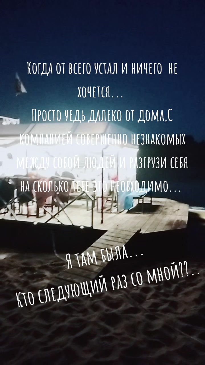 @СвЯта