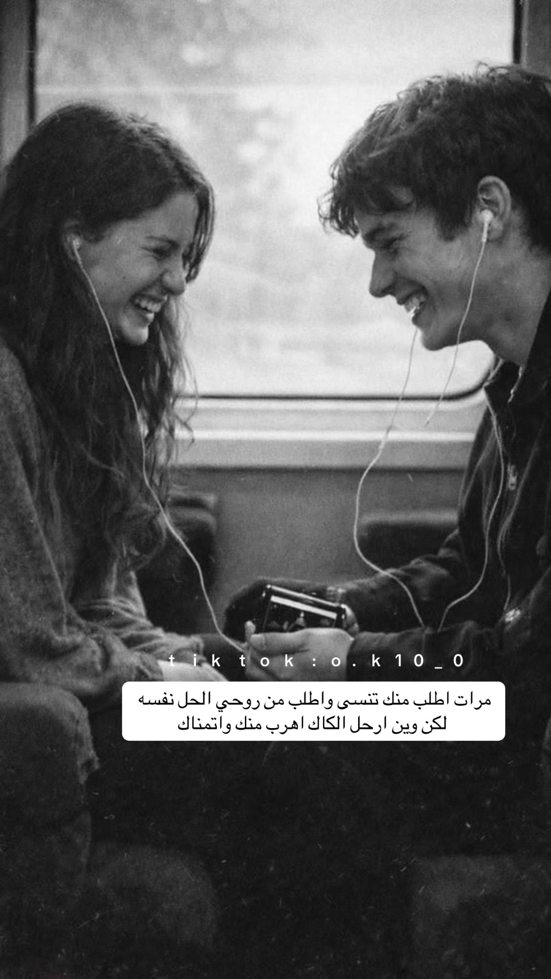 @لحظه 🌧️