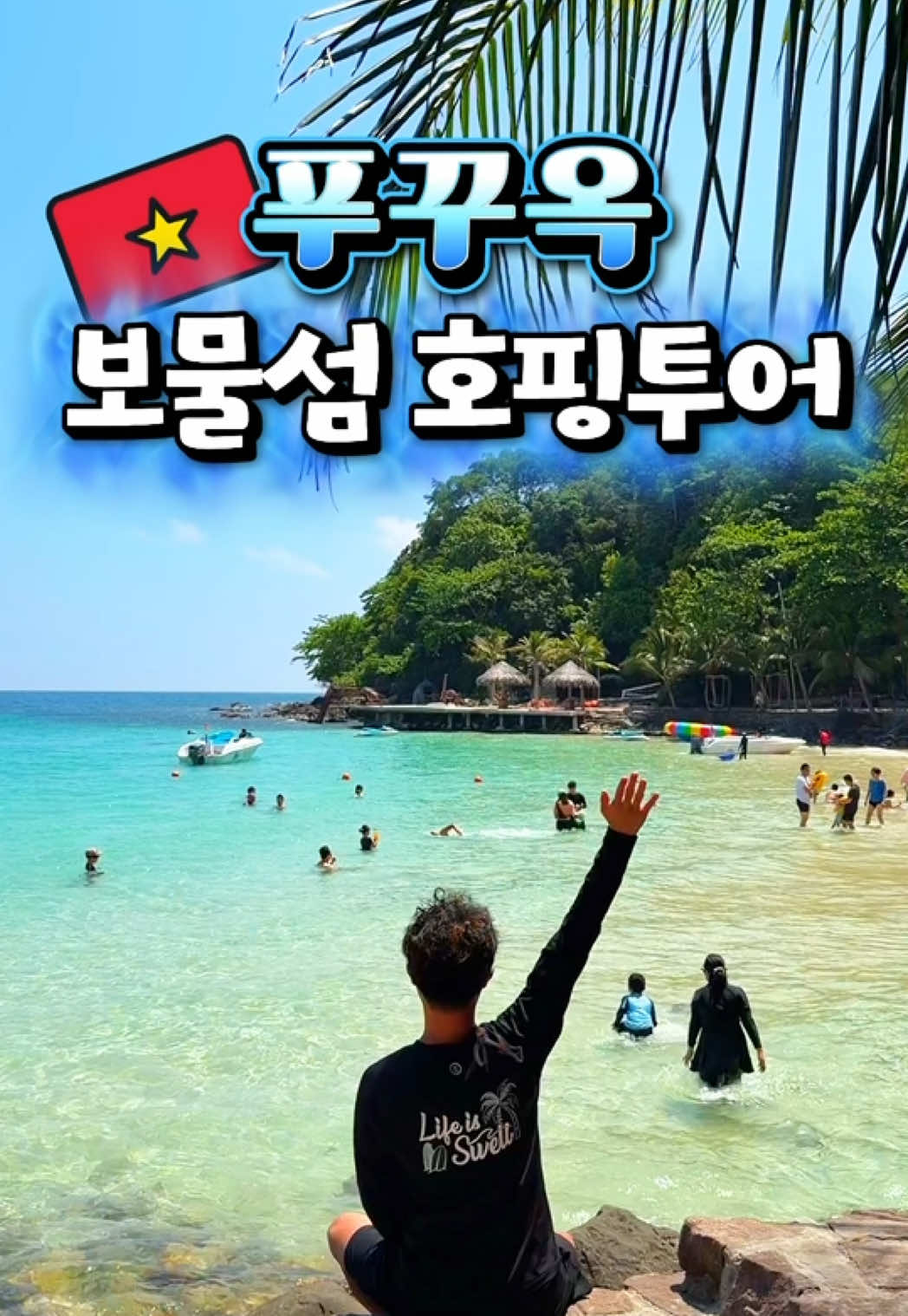 @제천꼬맹이