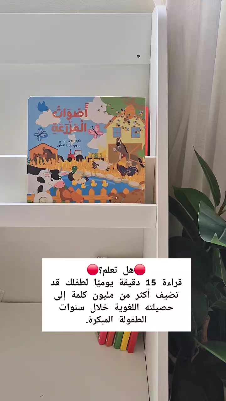 @montessori.learns