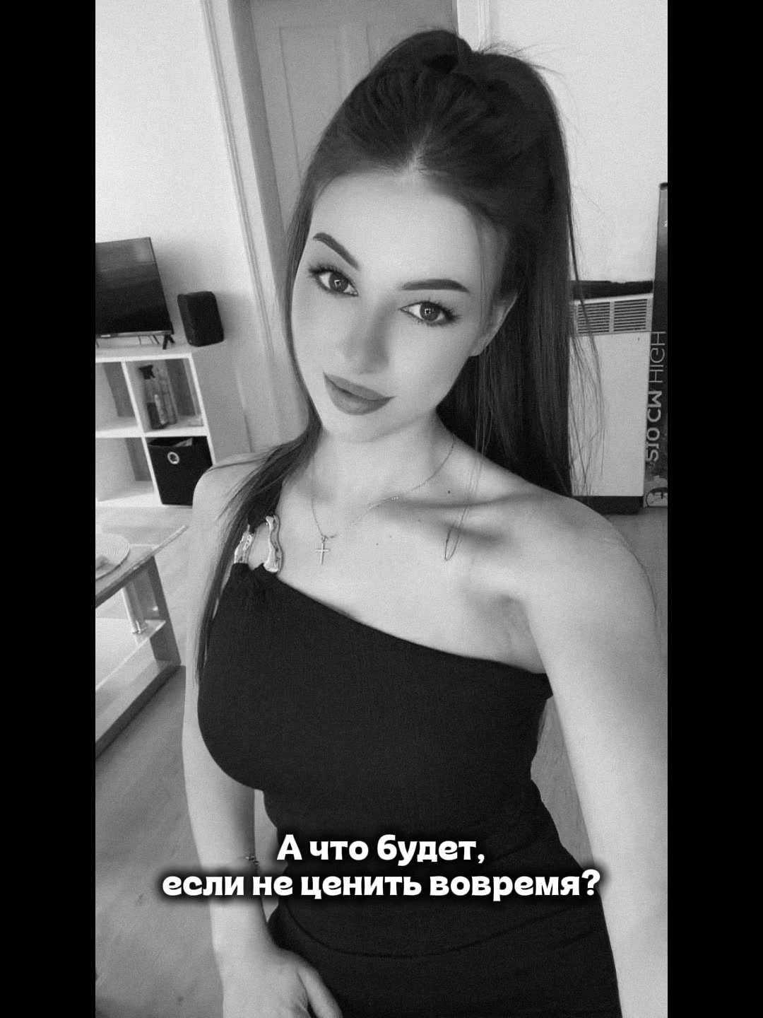 @Tatiana🐆