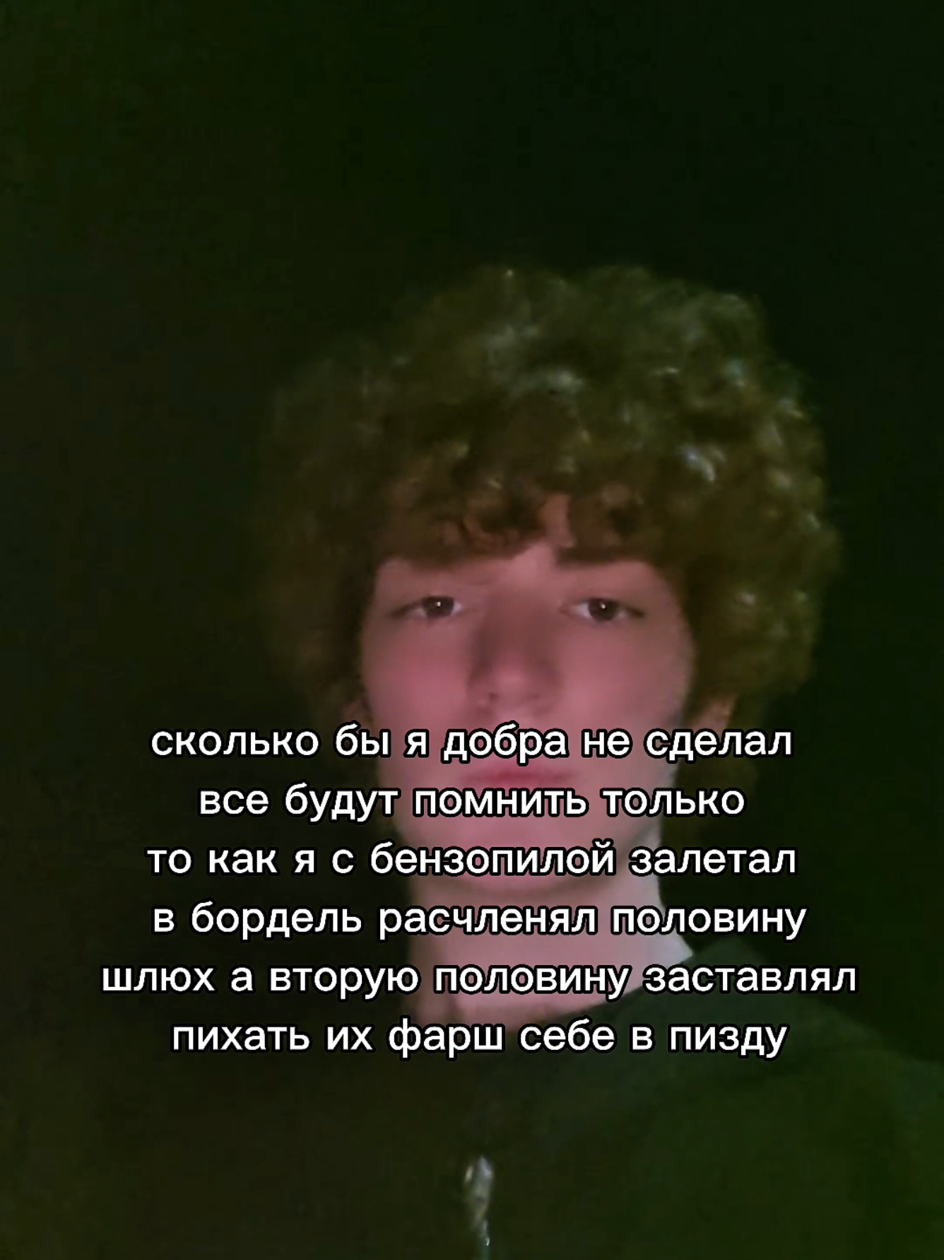 @Zoni