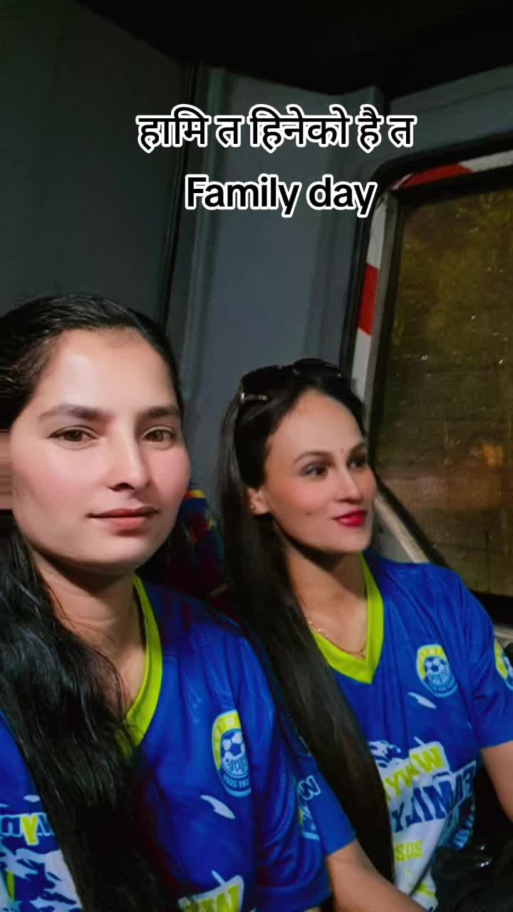@माया 💋💋भट्टराई