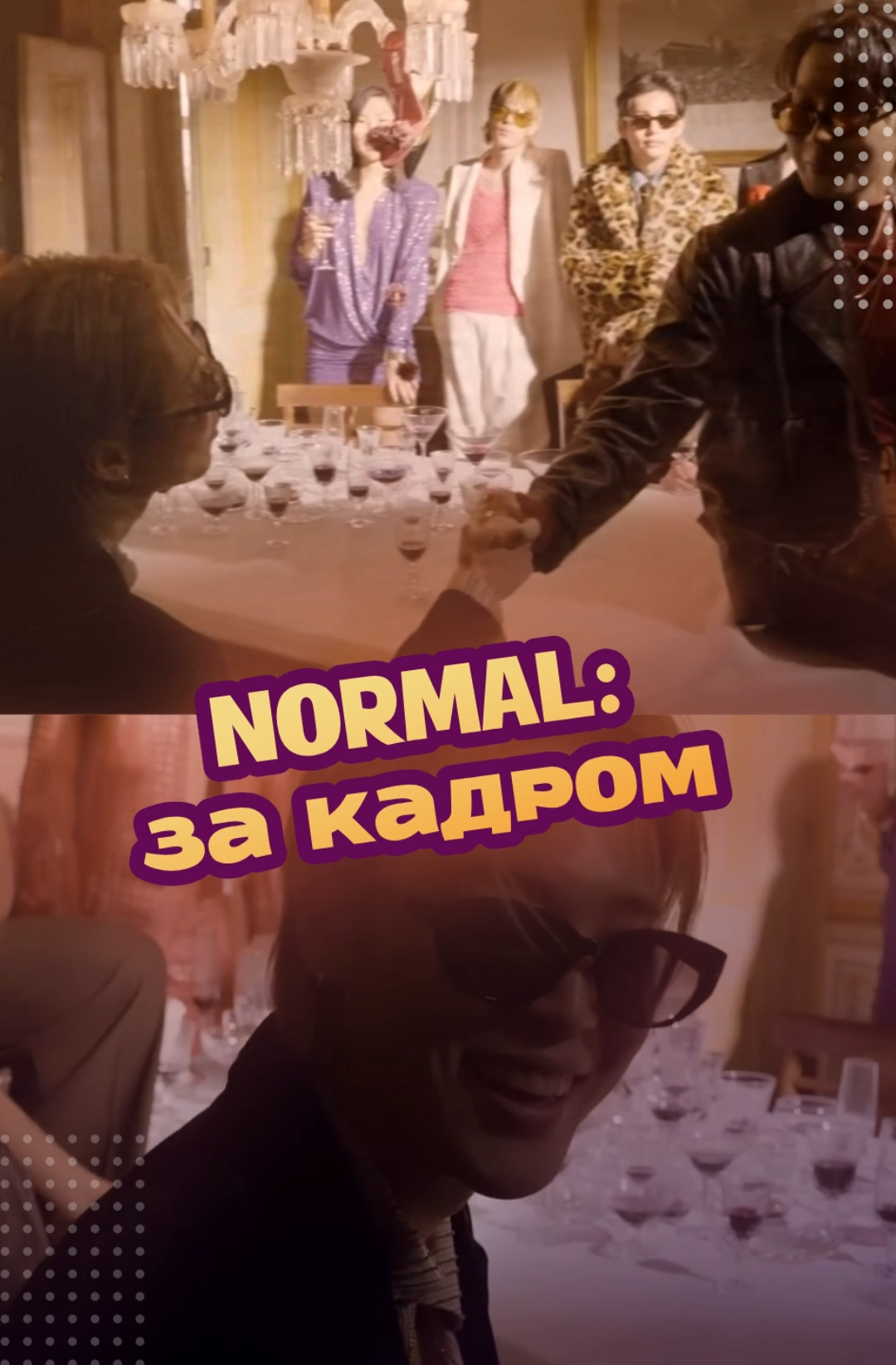 @ЗОЗЯ ОЗВУЧКА BTS⁷