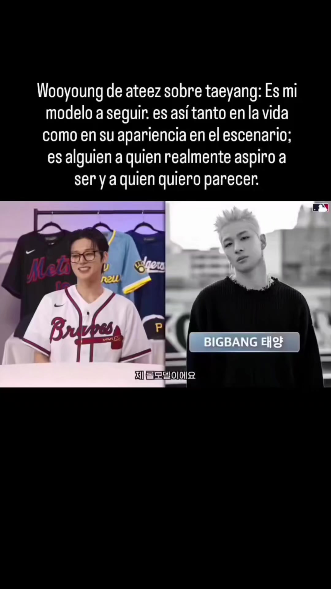 @bigbang es VIP