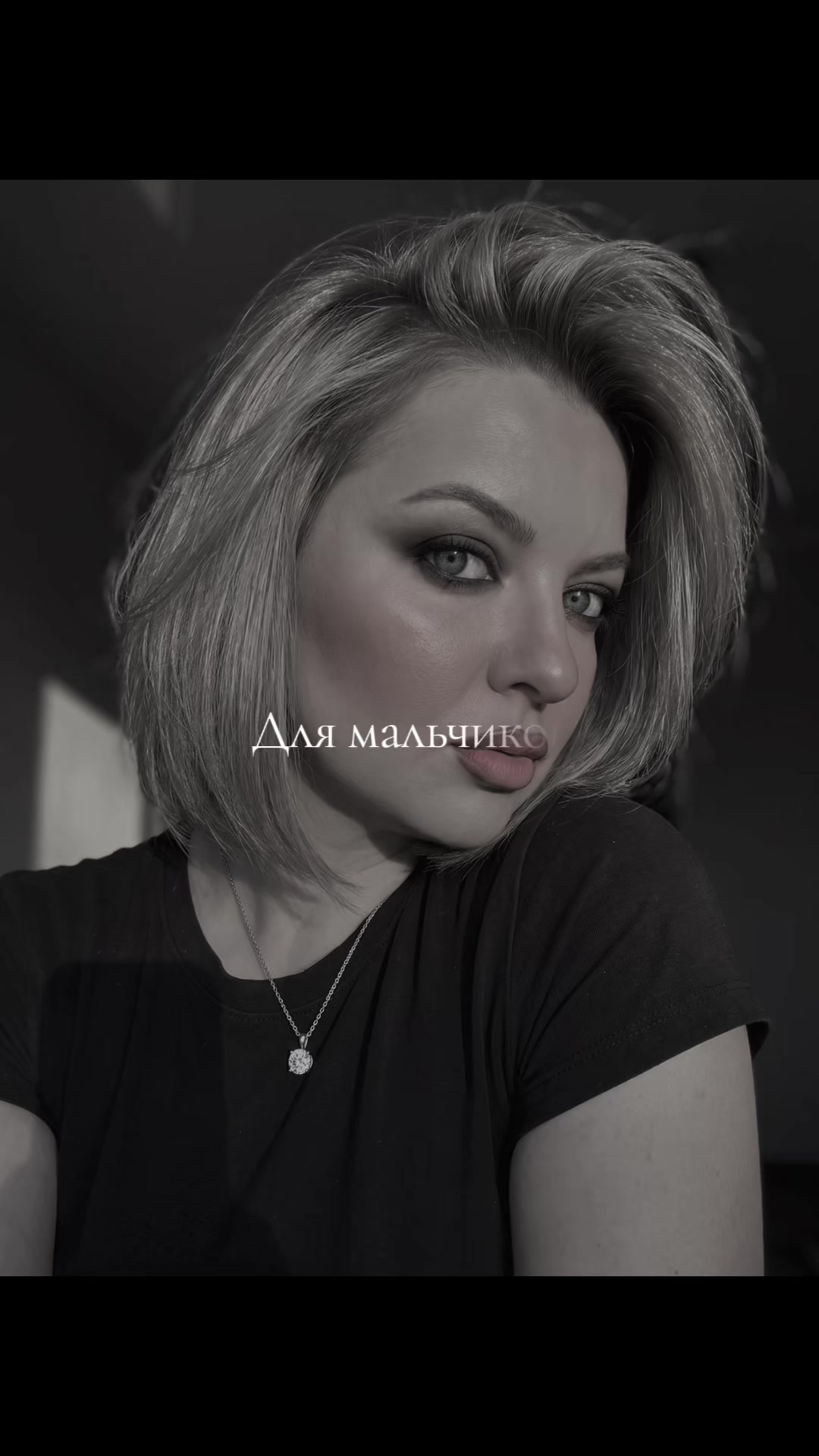@Ирина Патрушева