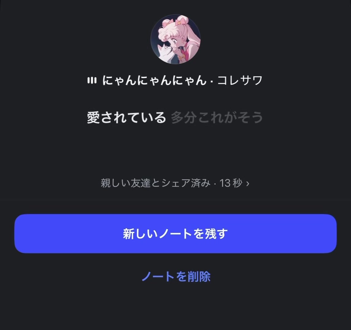 @^^