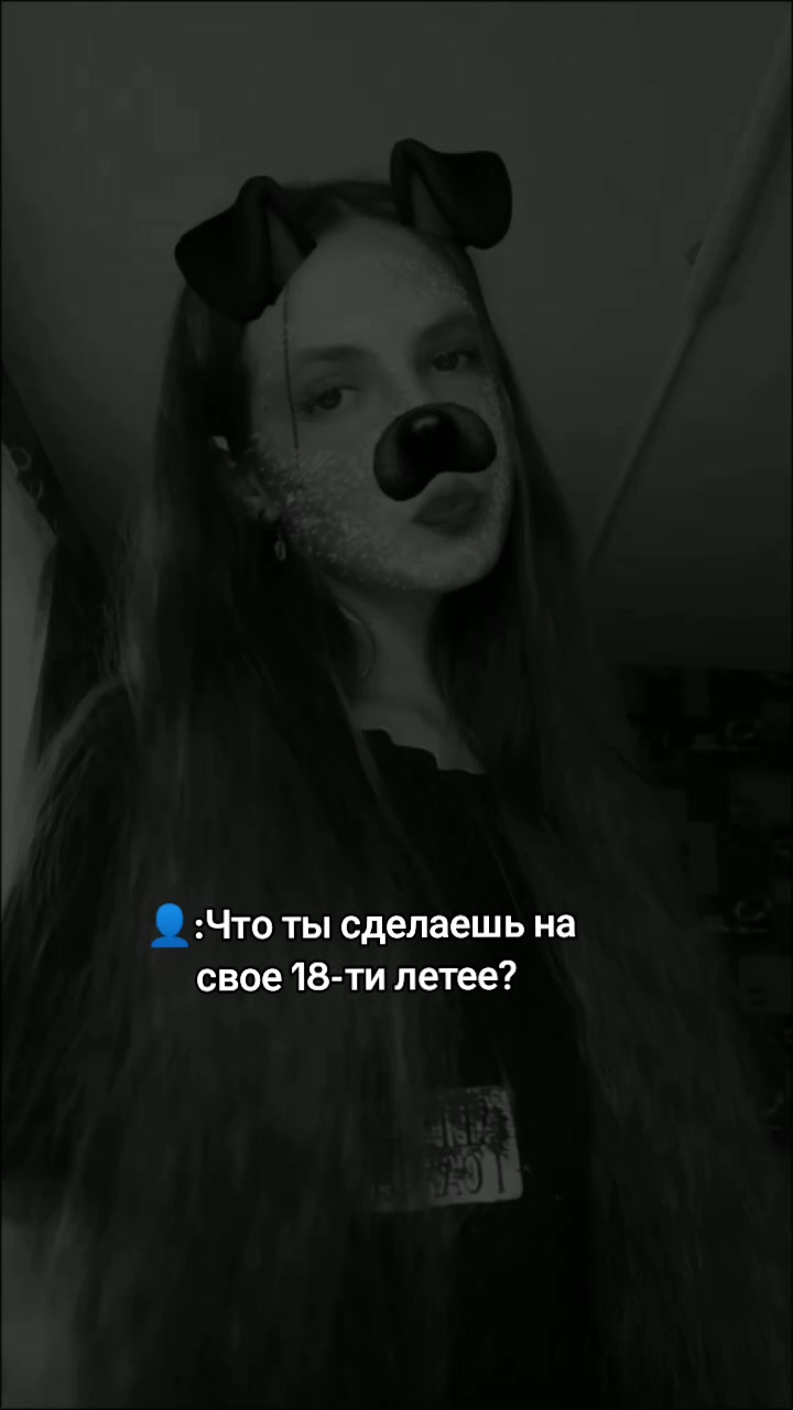 @👼🏻🤎