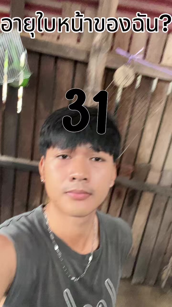 @ต้าว เอิร์ท 🌍🤍 (ช่องจริง)