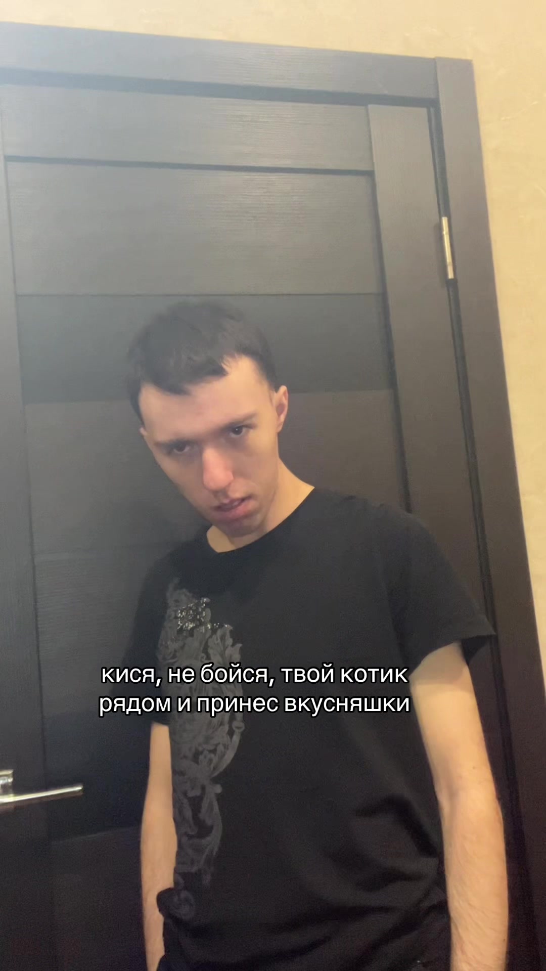 @ТГК: pitin_denis