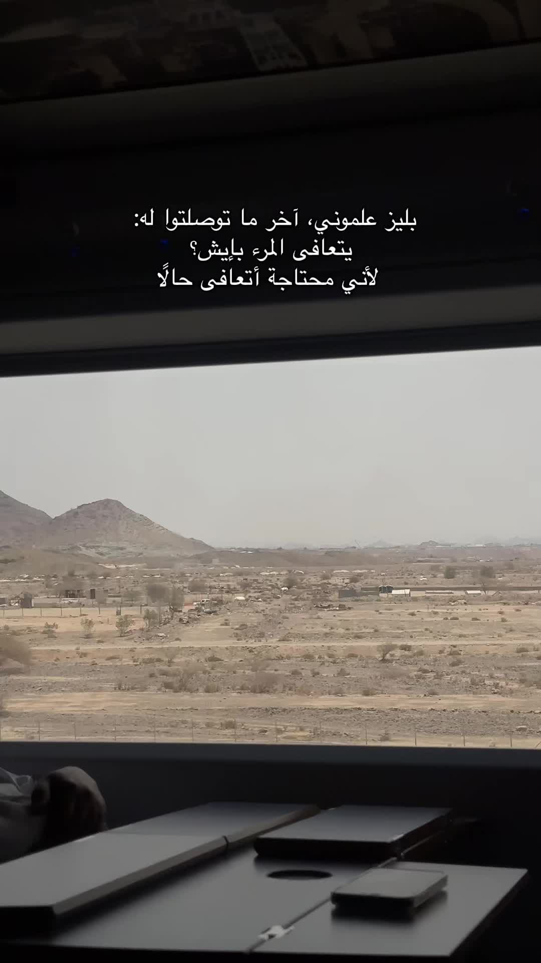 @مينا عبدالله.
