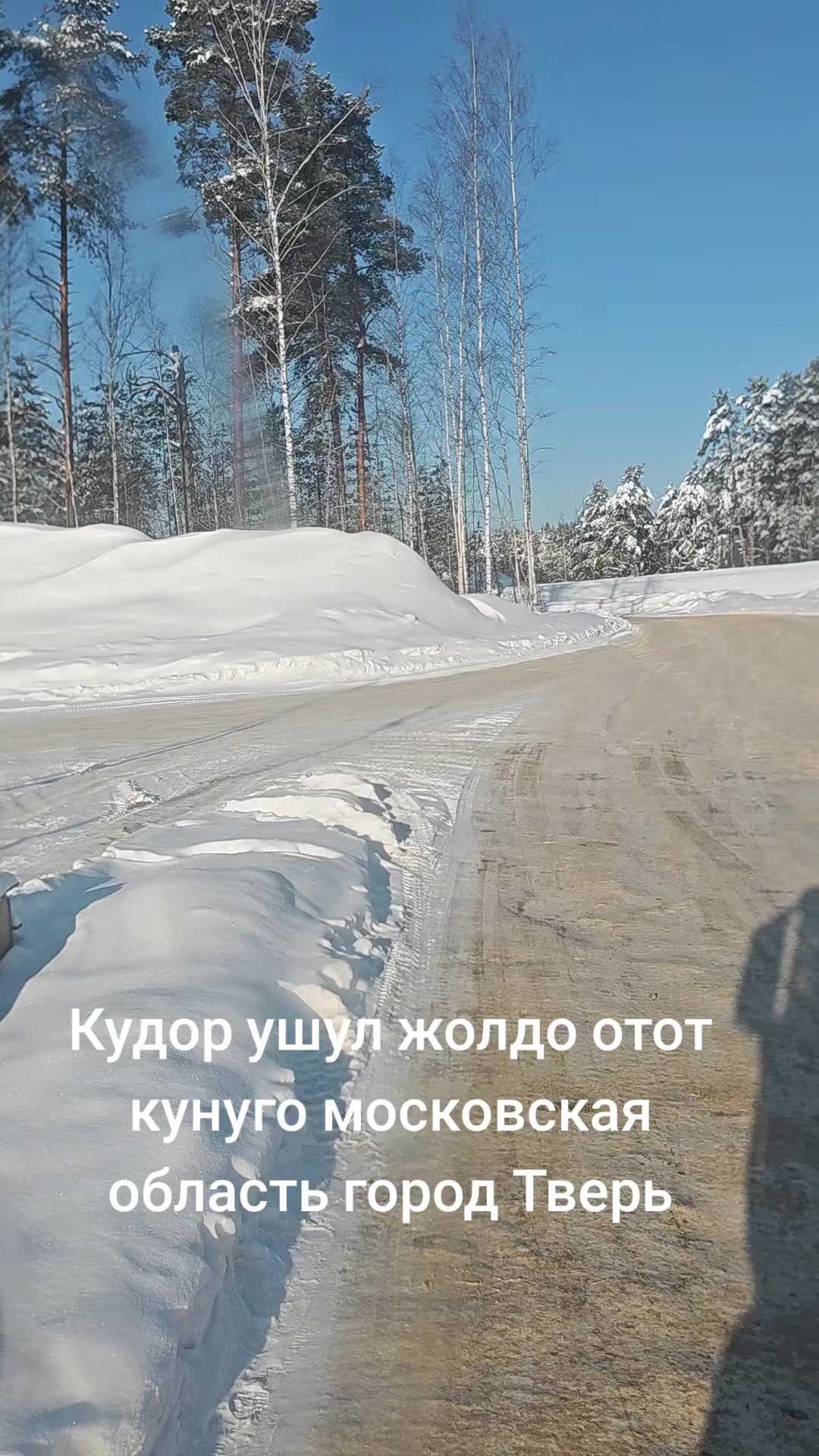 @АЗИМ
