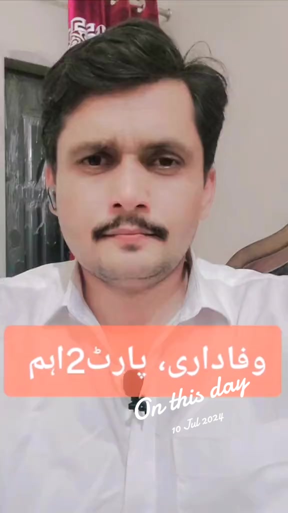 @❤️ Aamir Khakwani 💧خاکوانی