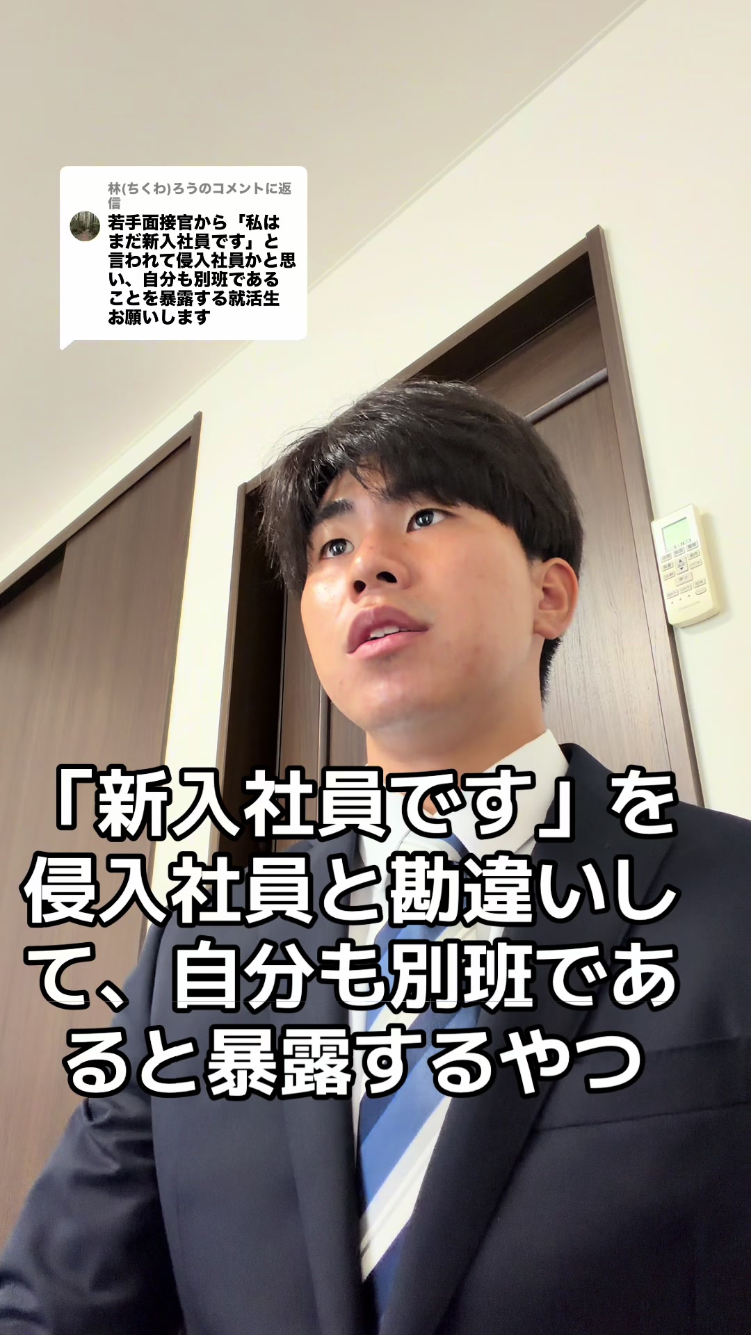 @たけTube