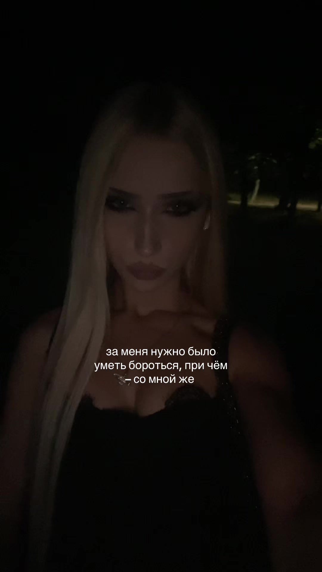 @blednayanimfa