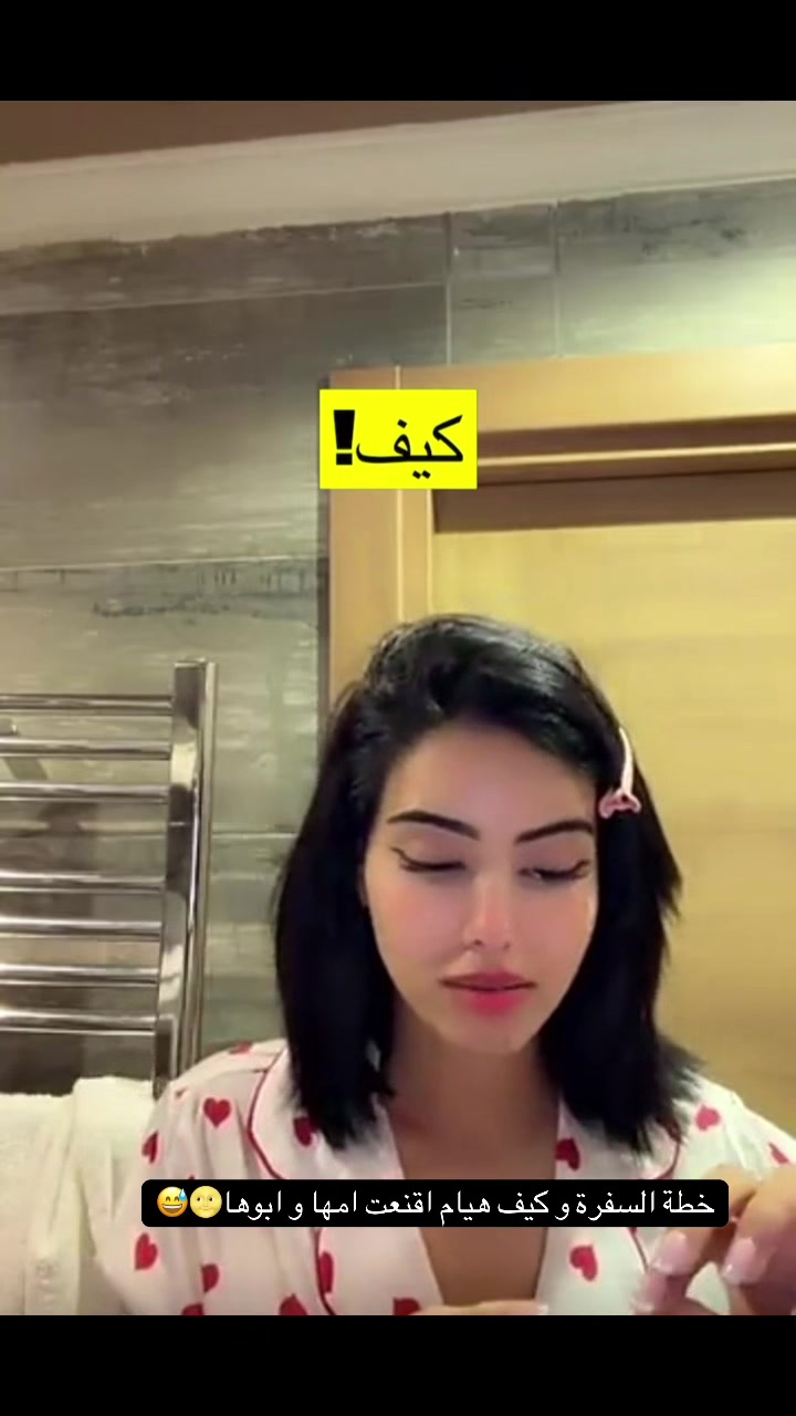 @دينيز/Deniz