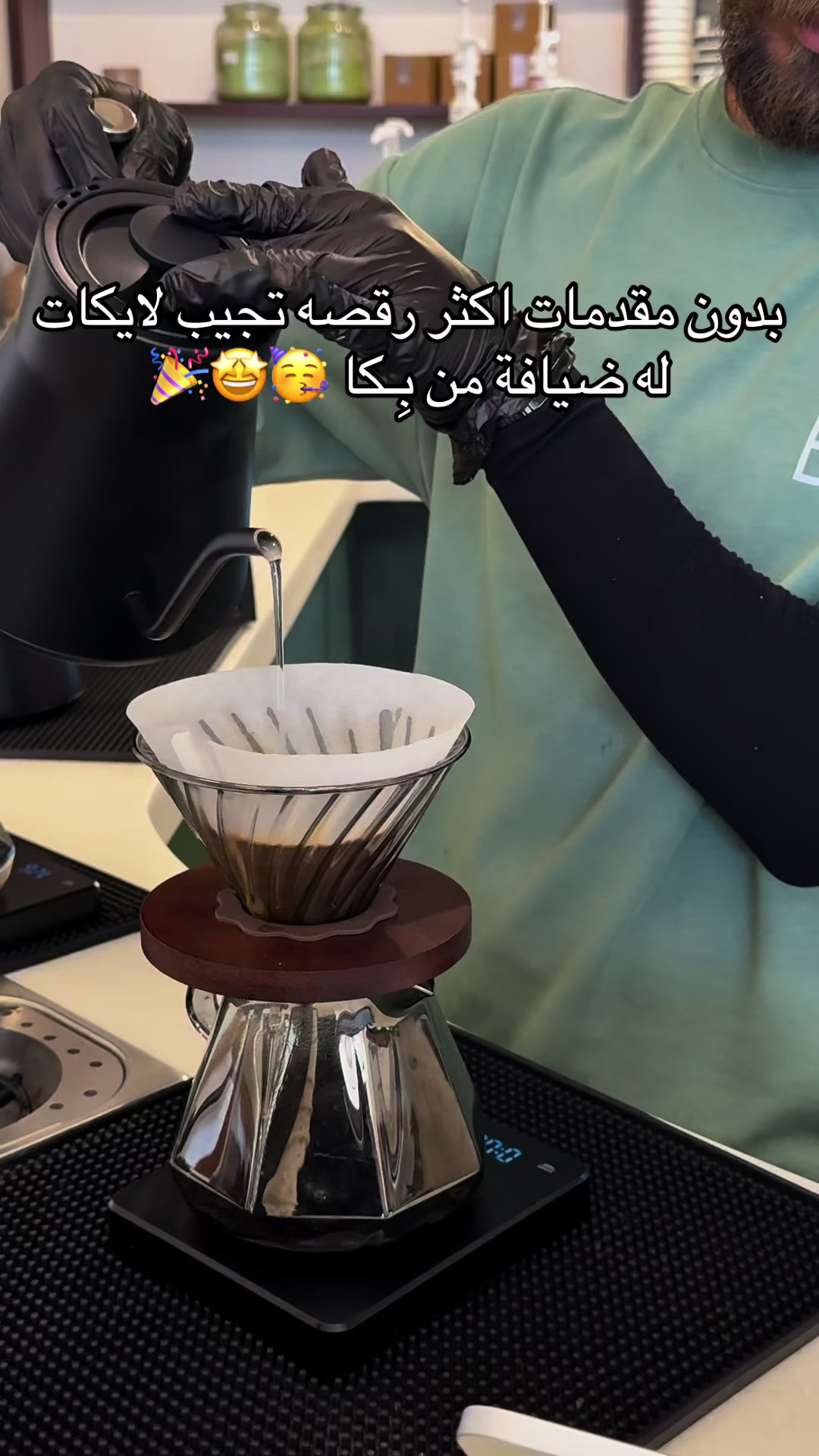 @بِـكا