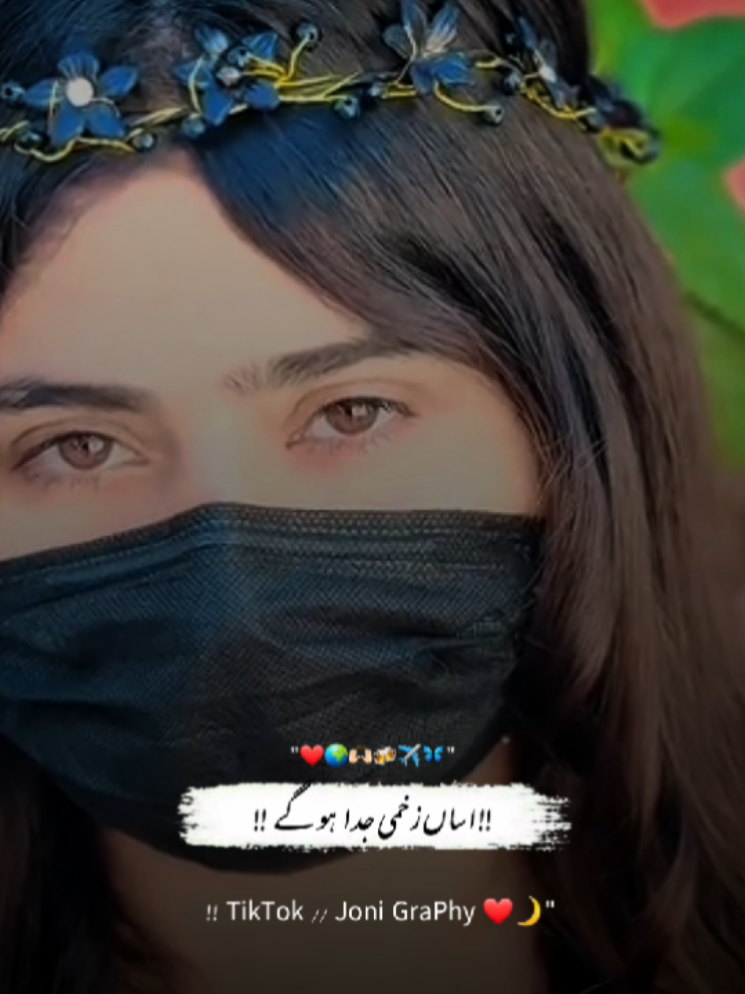 @&deg;جونـــــی٘𓇢𓆸