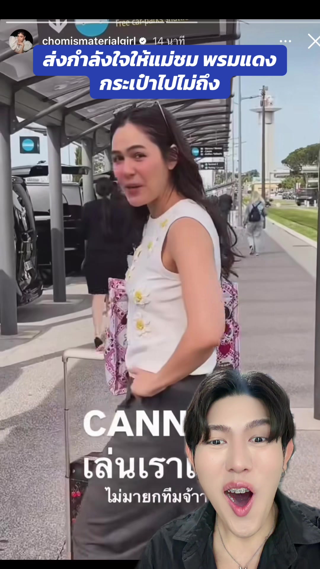 @Nonnaphatt