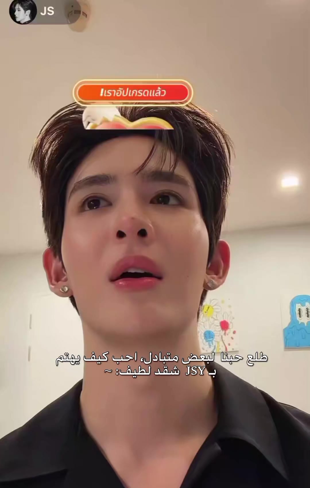 @𝗝𝗮̵𝗺𝗲ខ𝓈𝓋⦇🇹🇭⦈