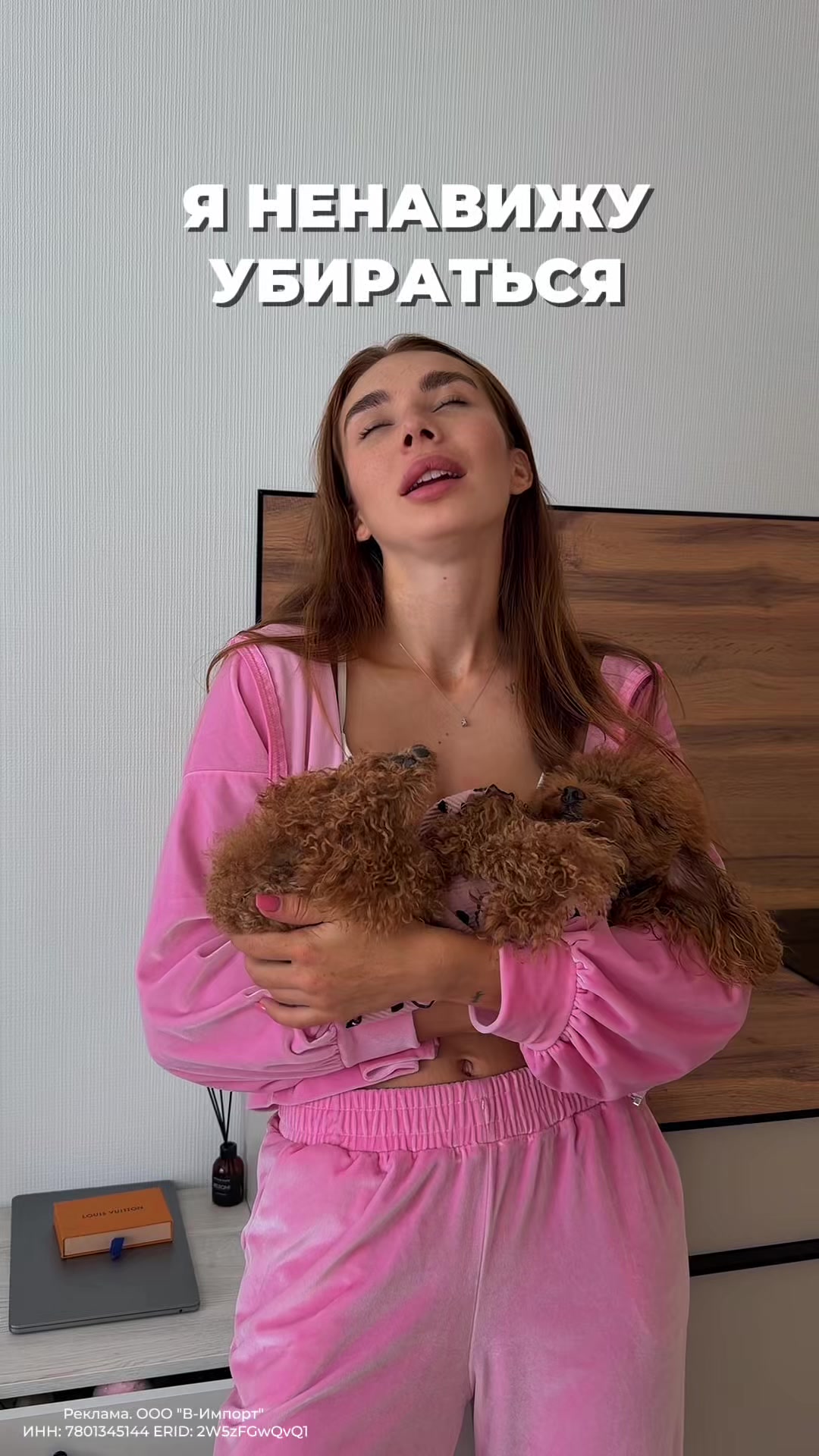 @beatrice_poodle