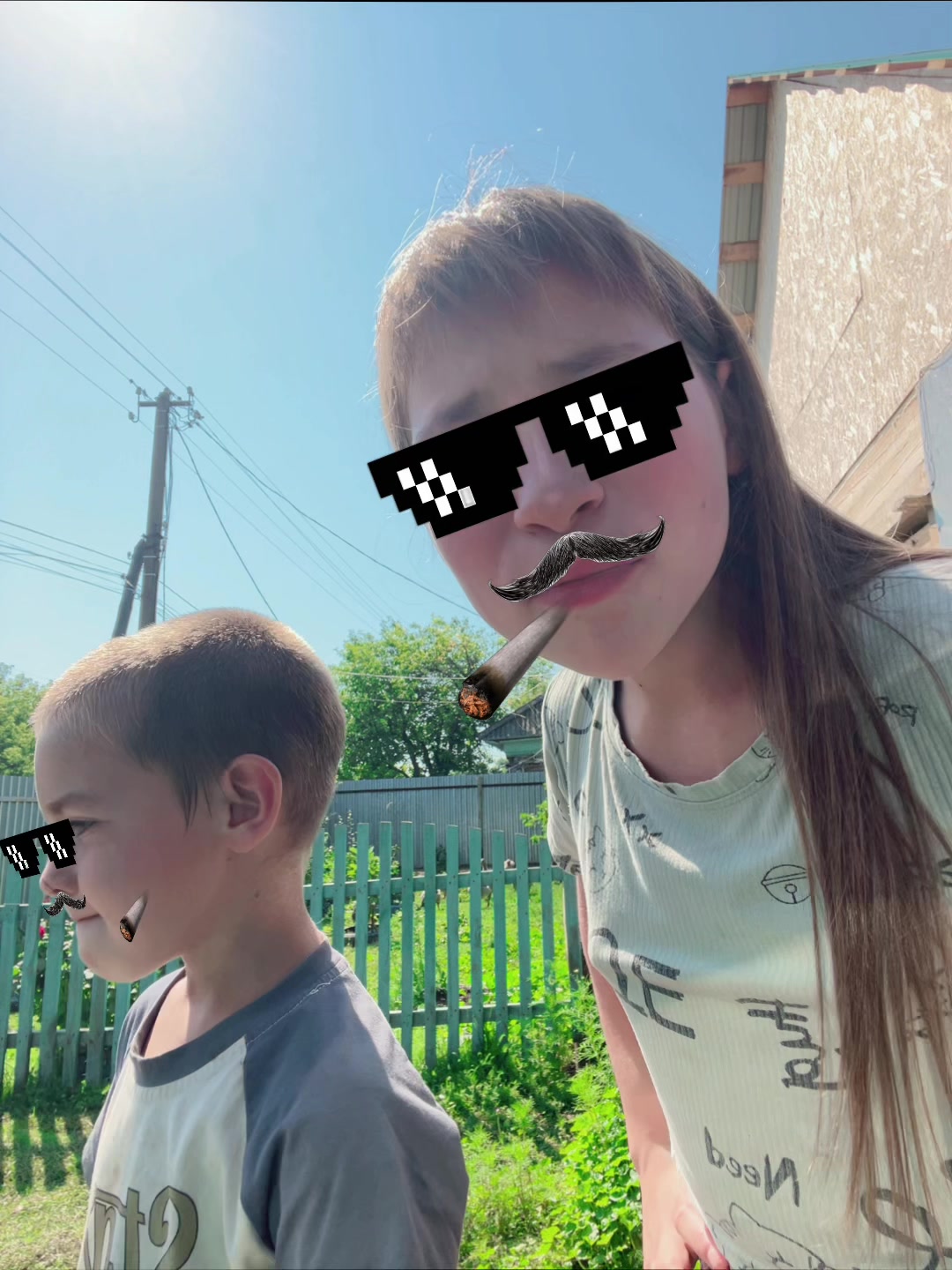 @Алия🫠