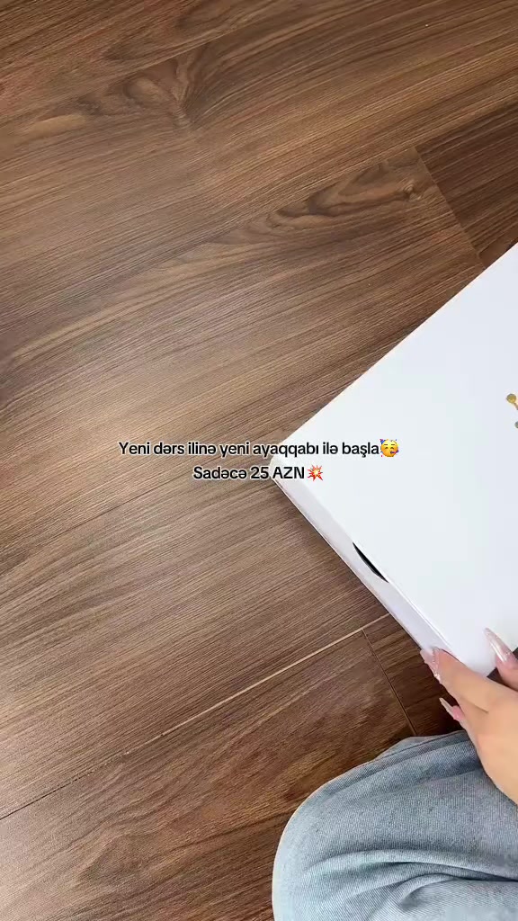 @🤍