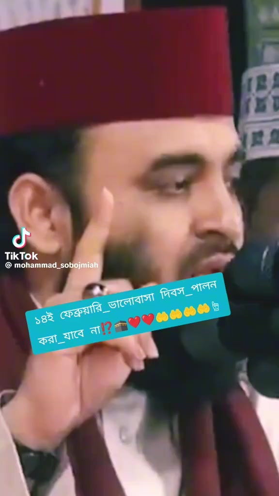 @MD:Raza