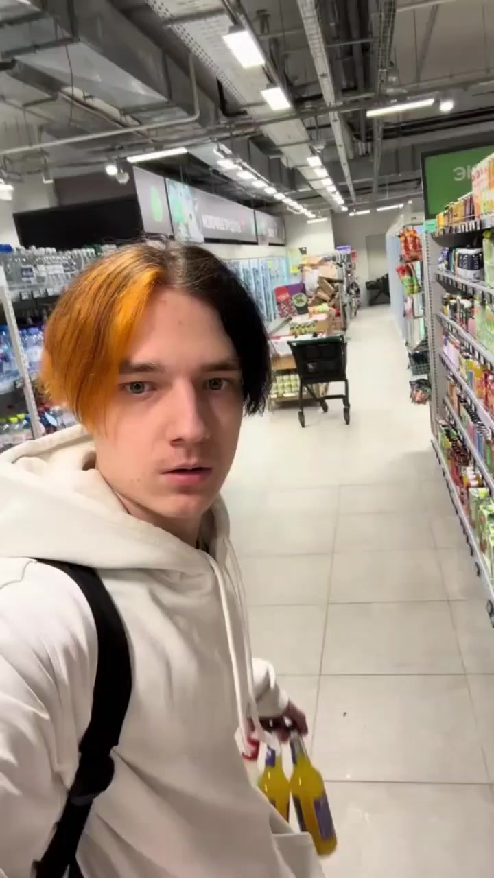 @Я