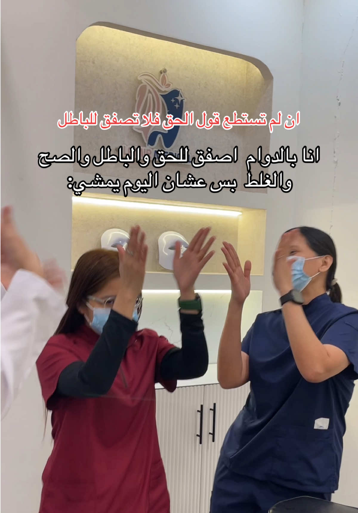 @مجمع لامير الطبي بيشة
