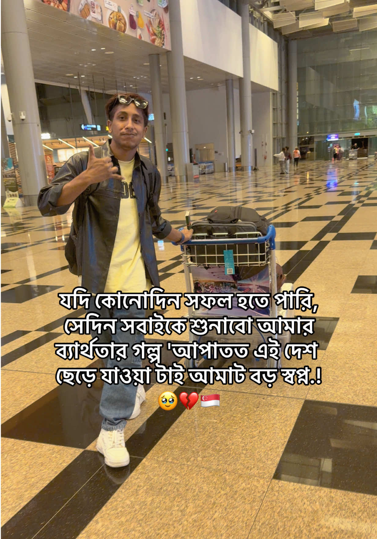 @đŖâĄī¸ Rakib VaiâĄī¸đŖ
