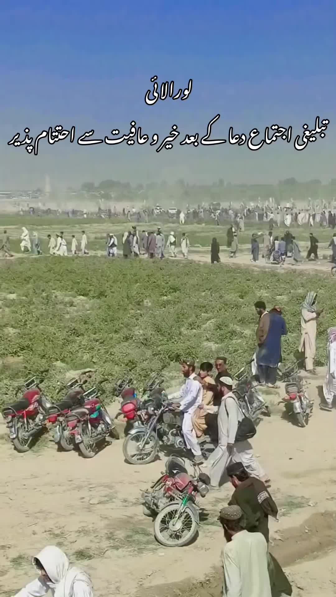 @Israr Kakar