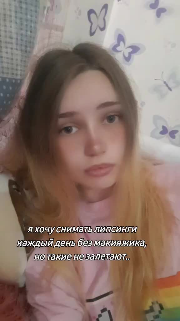 @Настасья Стрелецкая