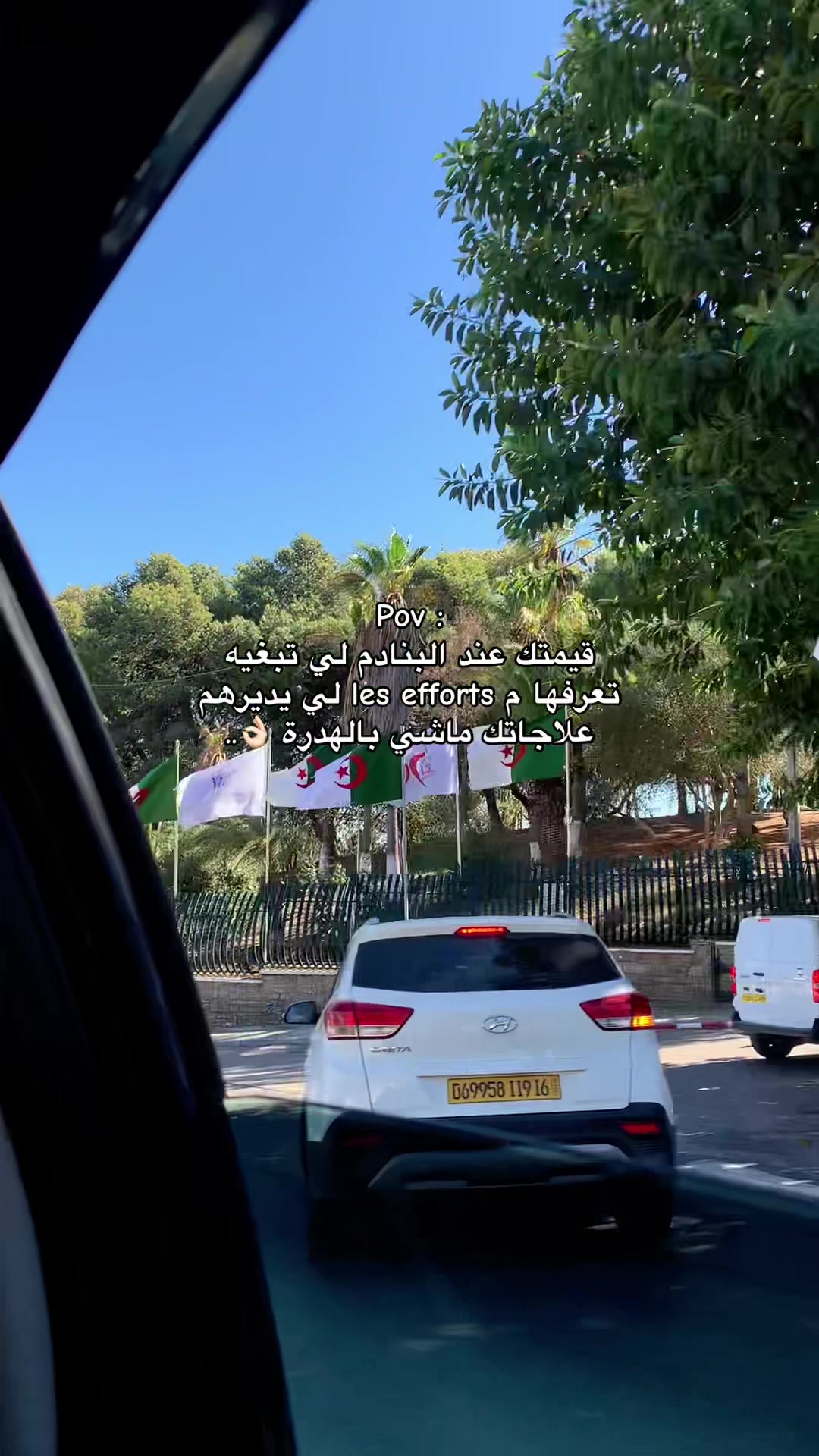@marwa | مـَ🌙وة ✨