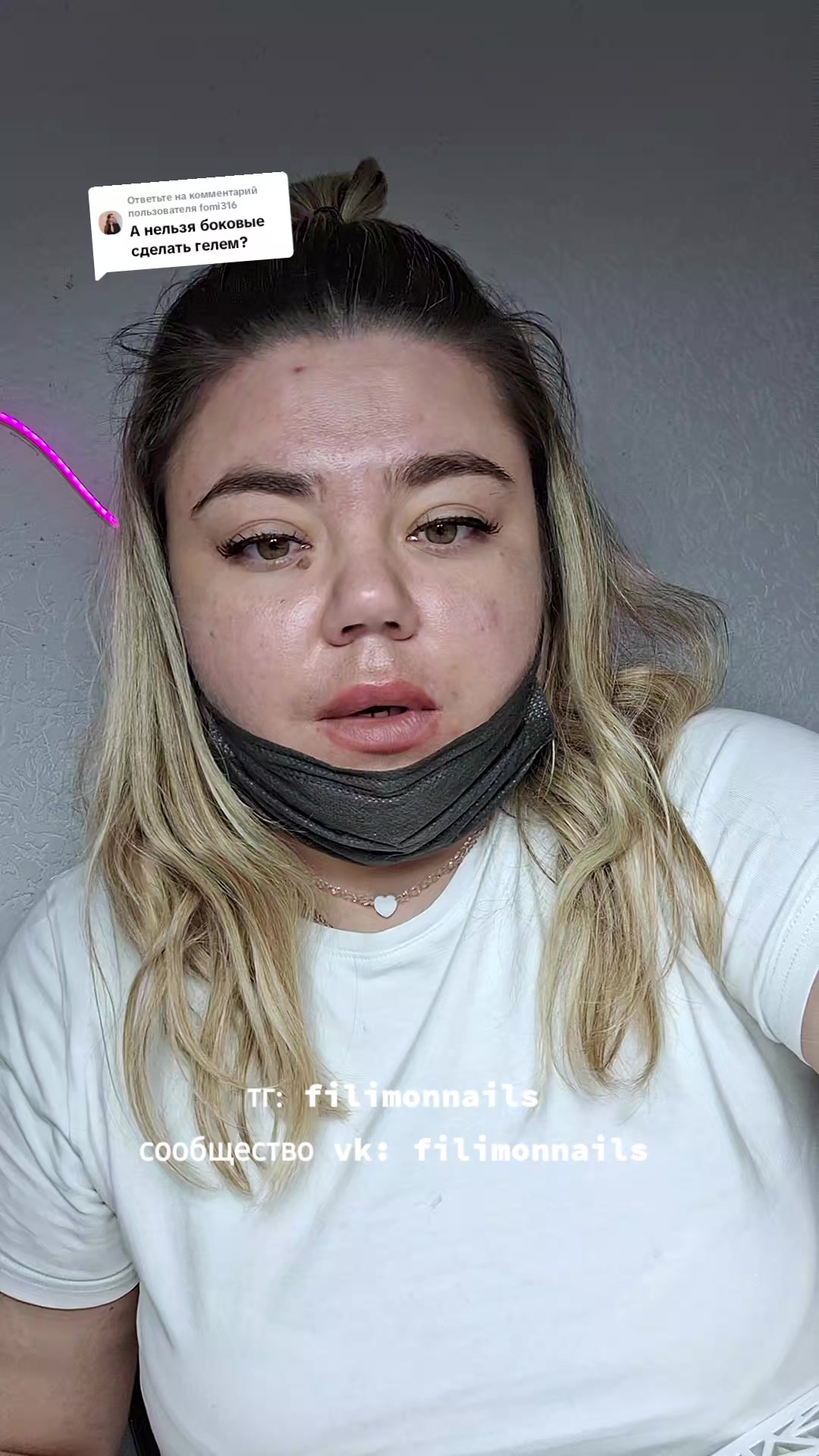 @Елена Филимонова
