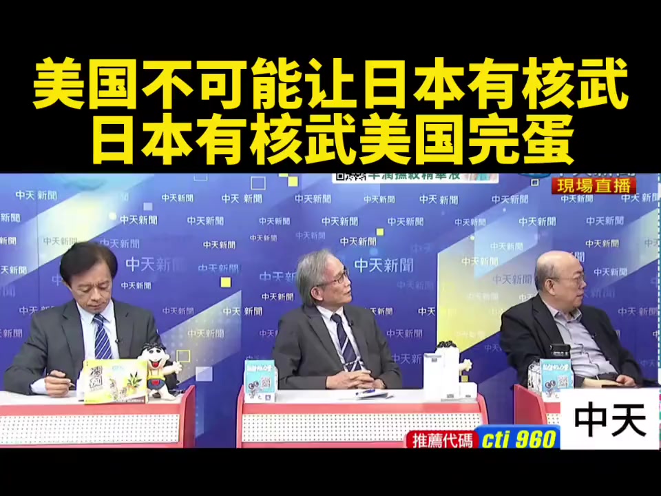 @山楂树下种桃树