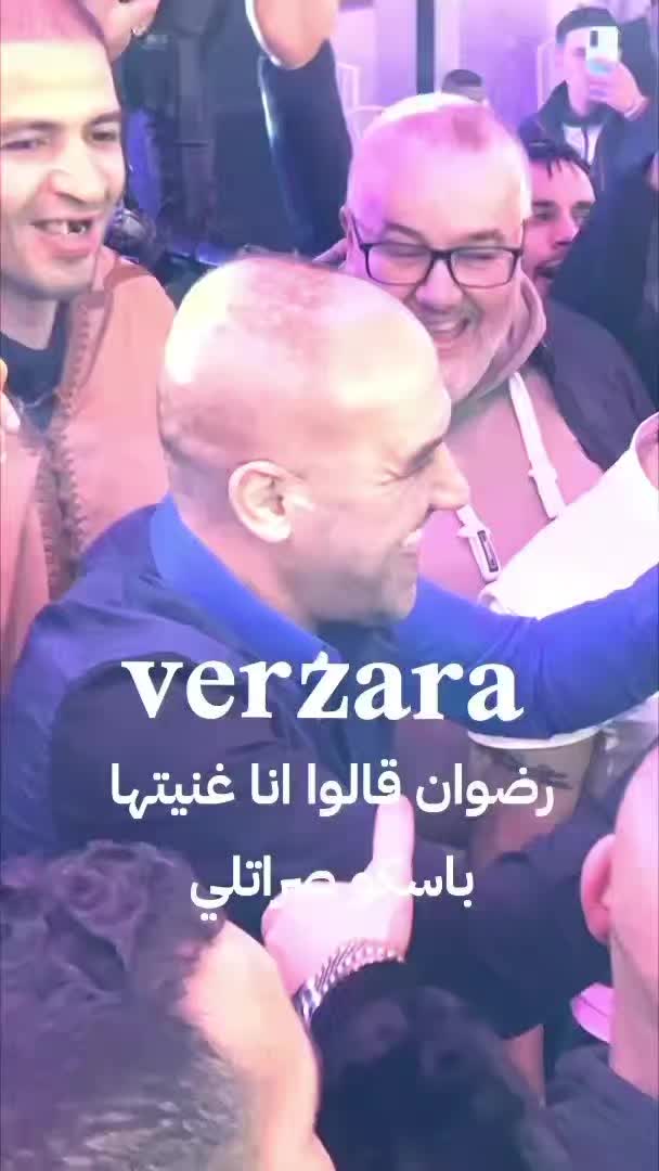 @ู almerioul. Annaba Tik Tok ๐