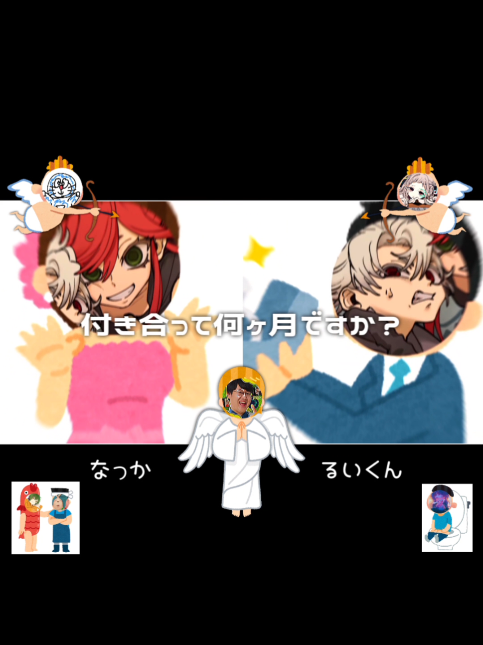 @めるる