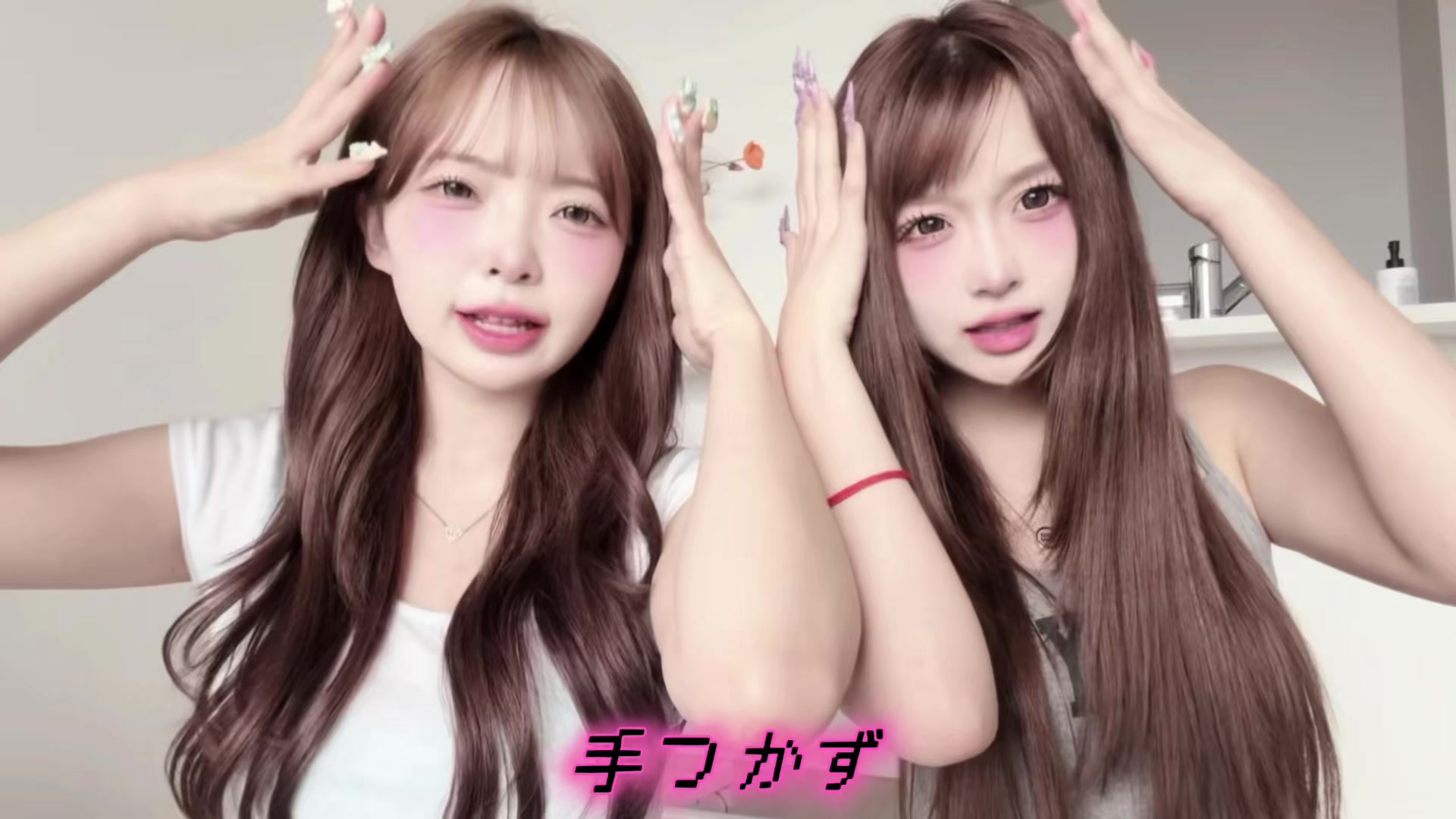 @一生友子